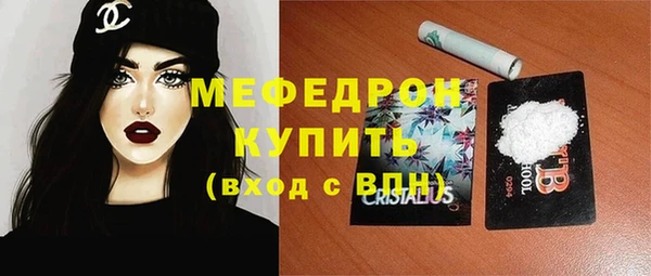 spice Гусев
