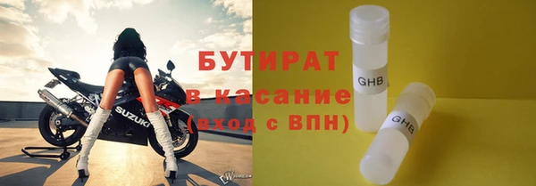 spice Гусев