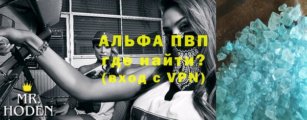синтетический гашиш Хадыженск