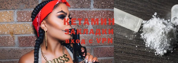 spice Гусев