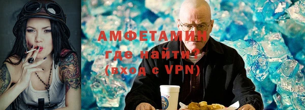 spice Гусев