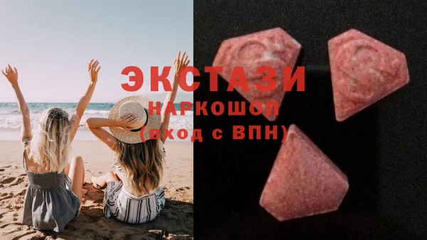 2c-b Гусиноозёрск