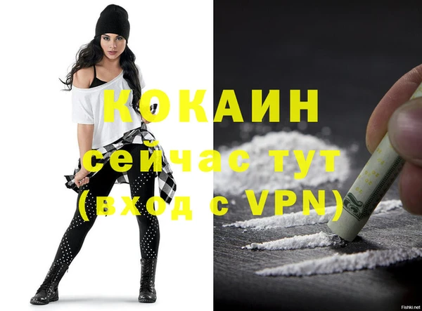Альфа ПВП Тобольск