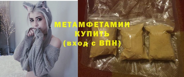 spice Гусев