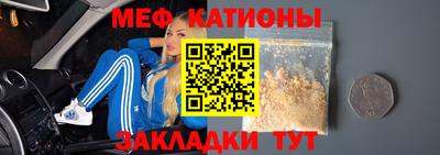 наркотики Балаково
