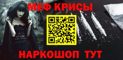 сатива Бузулук