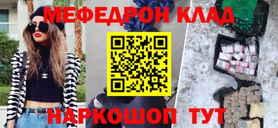 а пвп мука Будённовск