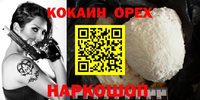 а пвп мука Балашиха