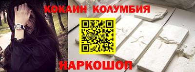 а пвп мука Будённовск