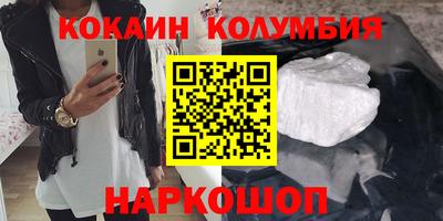 а пвп мука Будённовск