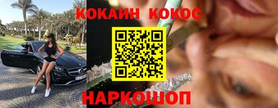 а пвп мука Балашиха
