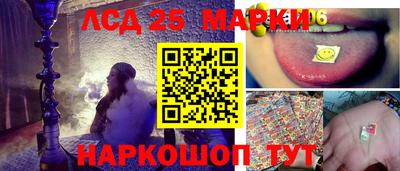 а пвп мука Балашиха