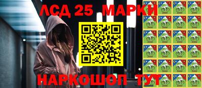 сатива Бузулук