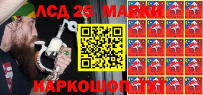 MDMA Балахна