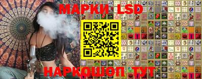 а пвп мука Будённовск