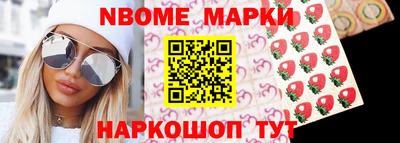 а пвп мука Будённовск