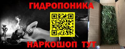 прущие грибы Бугуруслан