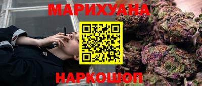 MDMA Балахна