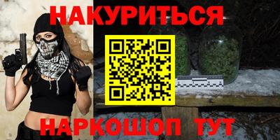 сатива Бузулук