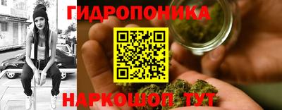 наркотики Балаково
