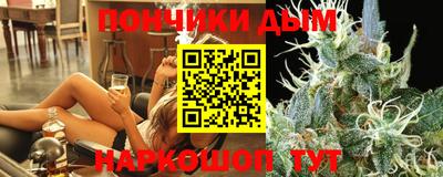 MDMA Балахна