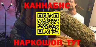 наркотики Балаково