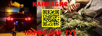 а пвп мука Балашиха