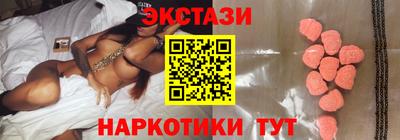 а пвп мука Будённовск