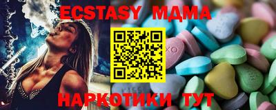 а пвп мука Балашиха