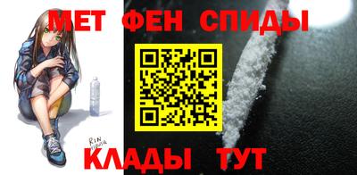 а пвп мука Будённовск