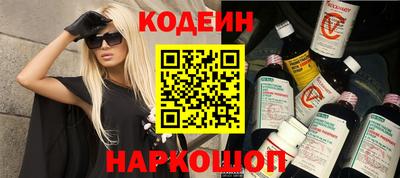 прущие грибы Бугуруслан