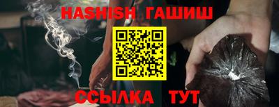 сатива Бузулук