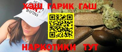 а пвп мука Балашиха