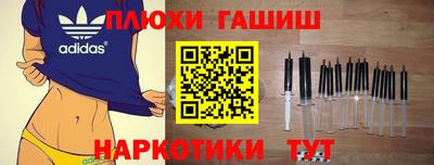 сатива Бузулук