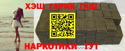 сатива Бузулук