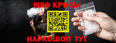 сатива Бузулук